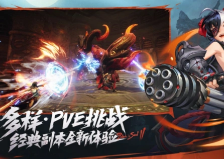 《剑灵2》国服定档公测，次世代武侠世界震撼来袭！