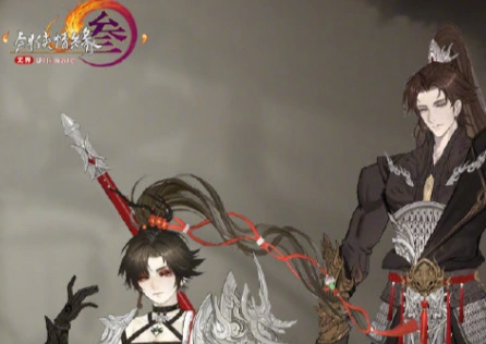 《剑网3》打不开怎么回事？原因与解决方案！