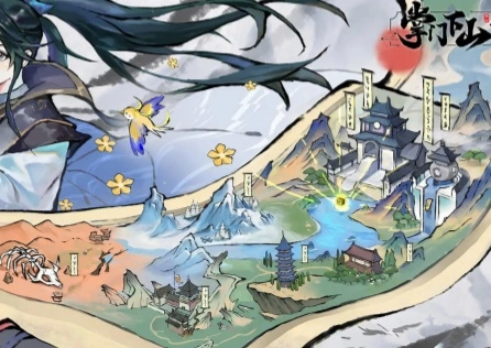 《掌门下山》加速器哪个好？UU专线加速又快又稳！