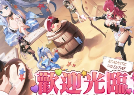 《NIKKE》情人节活动一览，全新SSR女仆上线开启浪漫之旅！