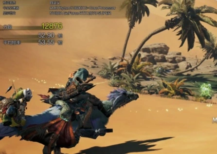 《怪物猎人荒野》无法连接服务器怎么办？一招教你快速解决！