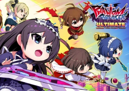 《魅影破坏者：终极战场》加速器推荐，首选UU加速器！