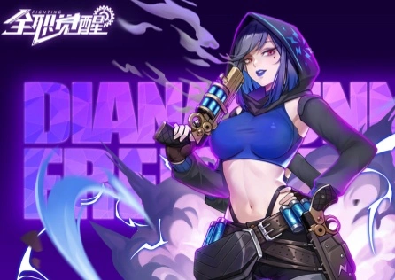 《全职觉醒》延迟高怎么办？实用降延迟攻略来袭！