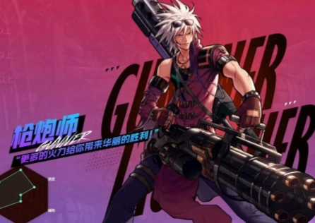 地下城手游网络连接中断？这篇指南助你快速修复！