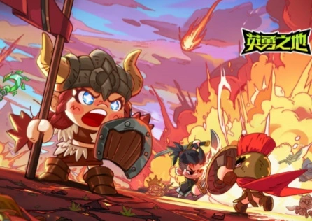 英勇之地正式上线，登录即可领神话时装！