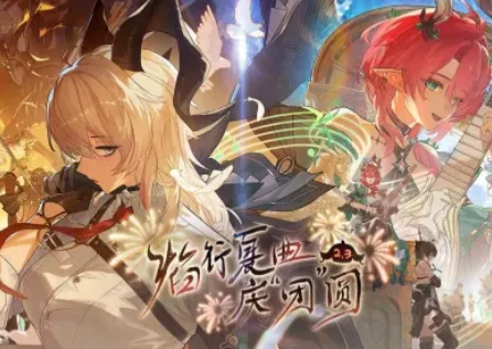 鸣潮无法启动怎么办？这三步帮你快速启动游戏！