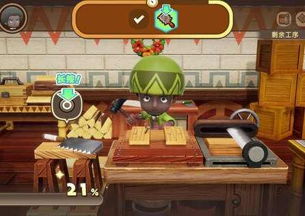 幻想生活ｉ转圈圈的龙和偷取时间的少女上线！