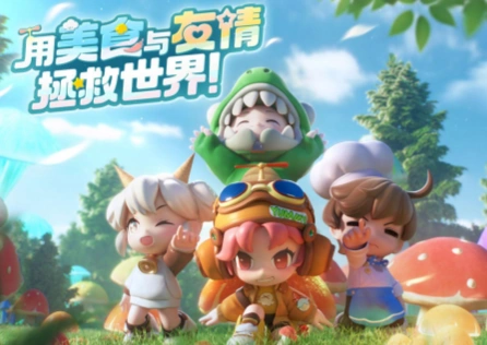 暴吵萌厨联机卡顿怎么办？3招搞定稳定联机！