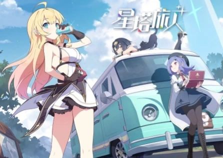 星塔旅人删档测试开启，预约得10000朵拉！