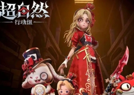 超自然行动组网络异常？快速修复指南来了！