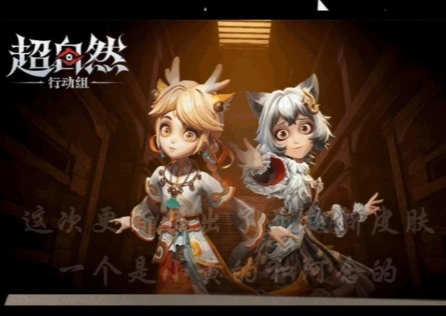 超自然行动组匹配不到人？3招教你解决！