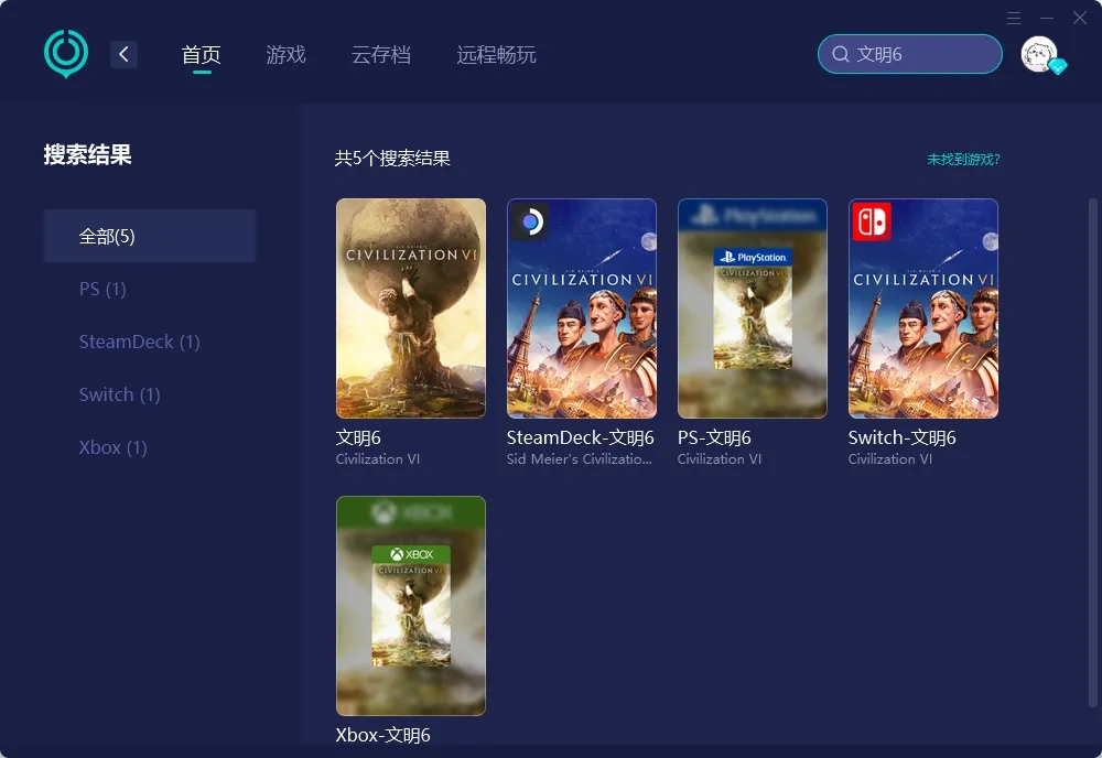 国际服-PC 介绍图