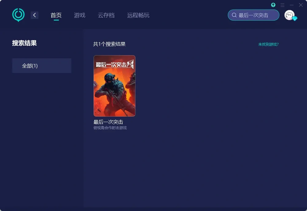 国际服-PC 介绍图