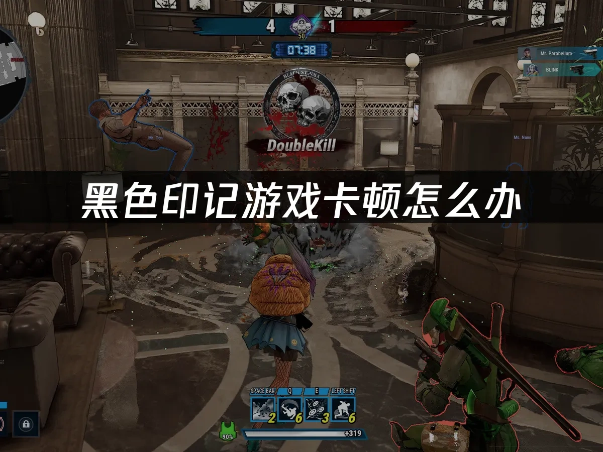 黑色印记 封面图