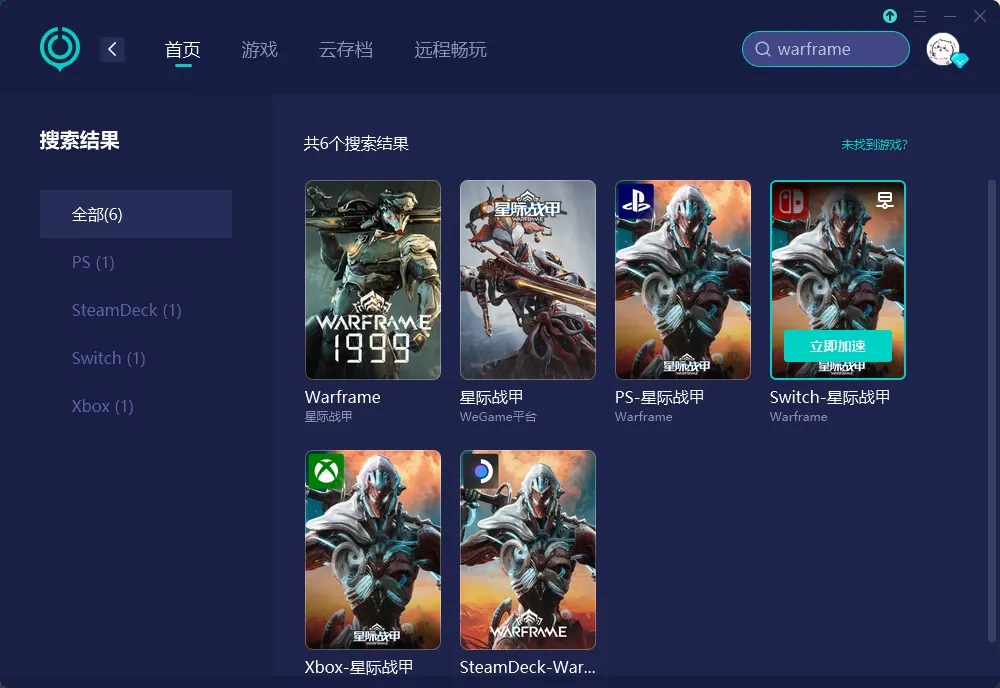 国际服-PC 介绍图