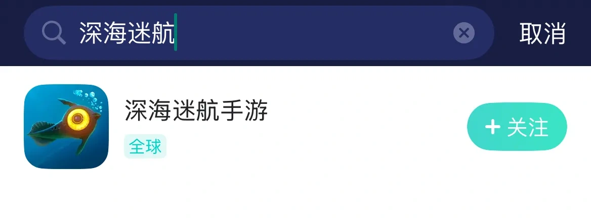 UU手游加速器官网版 介绍图