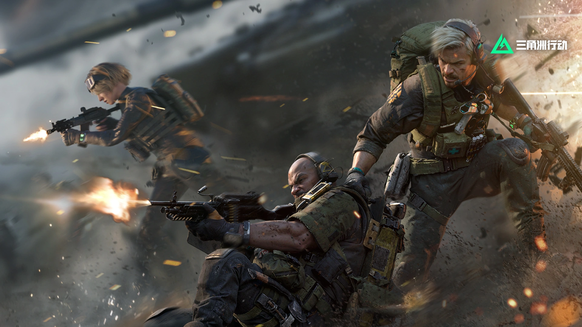 三角洲行动封面图