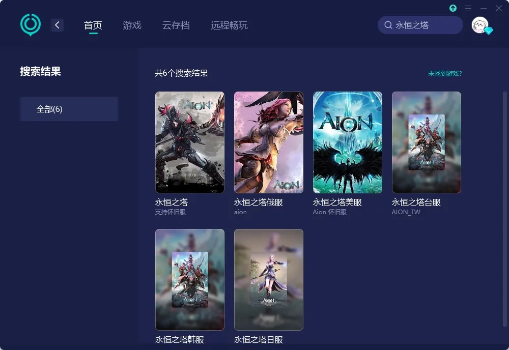 国际服-PC 介绍图