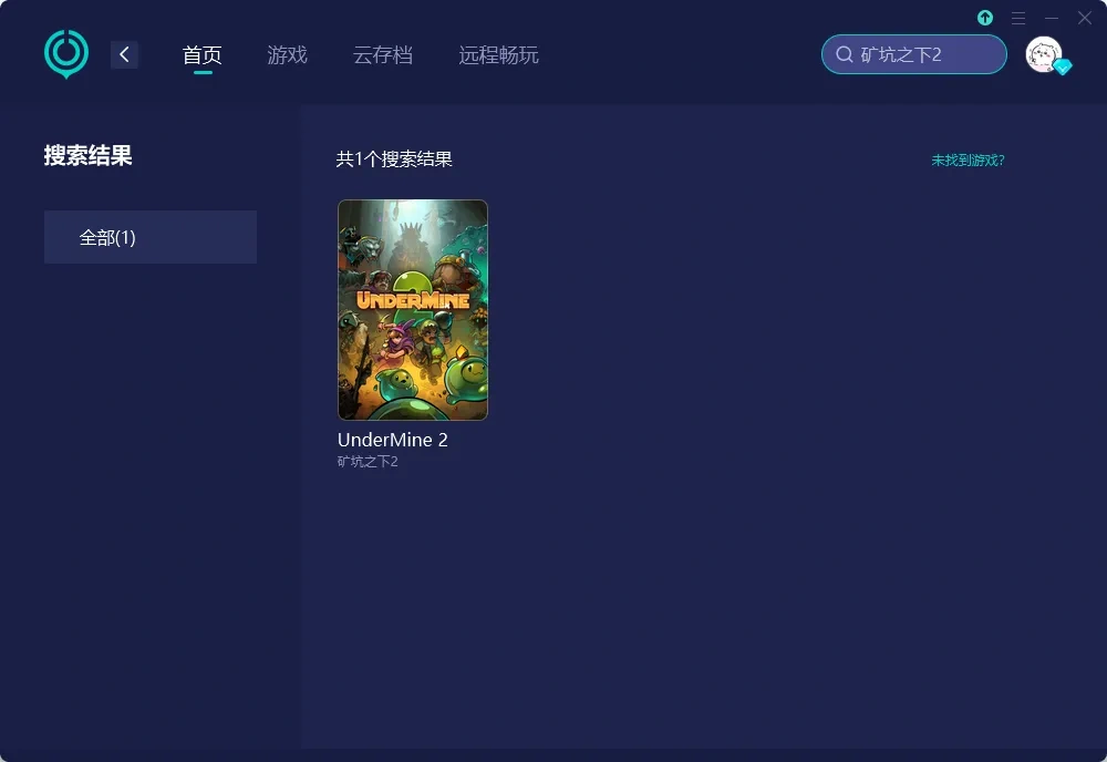 国际服-PC 介绍图