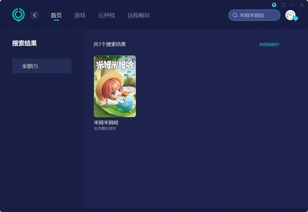 海外玩国服-PC（官网） 介绍图