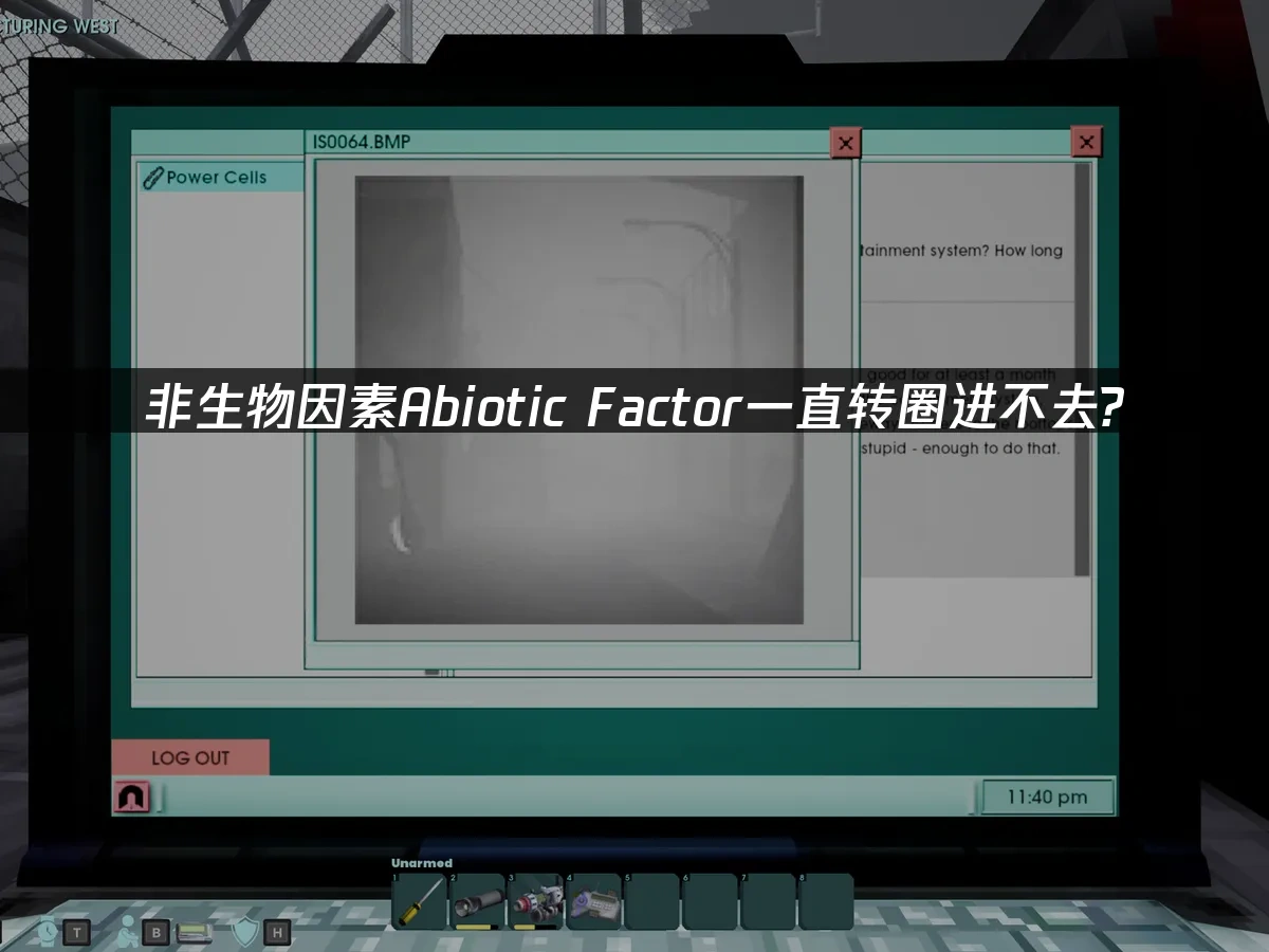 非生物因素Abiotic Factor 封面图