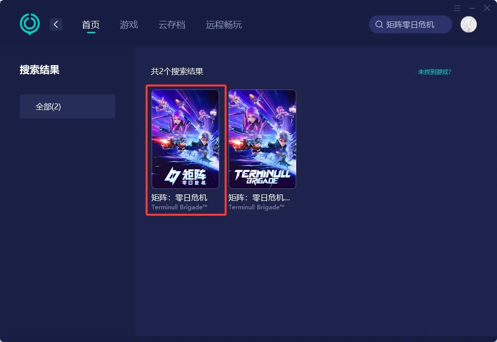 国内玩国服-PC（站外） 介绍图