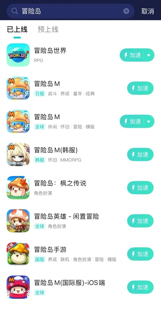 国际服-PC 介绍图