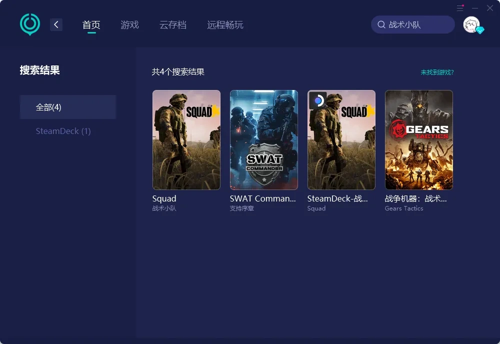 国际服-PC 介绍图
