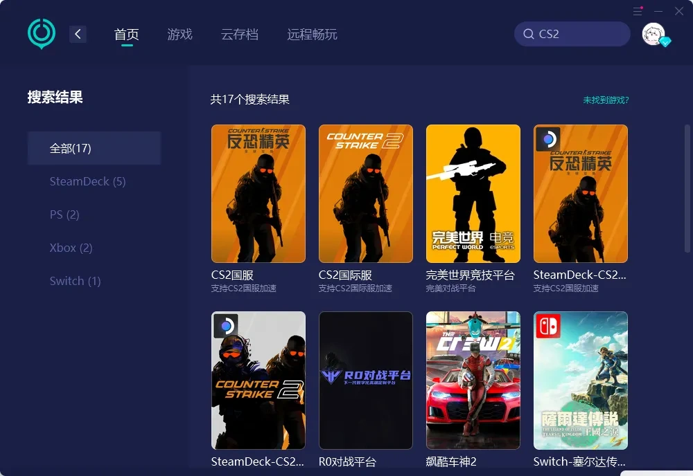 国际服-PC 介绍图
