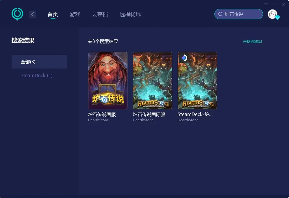海外玩国服-PC（官网） 介绍图