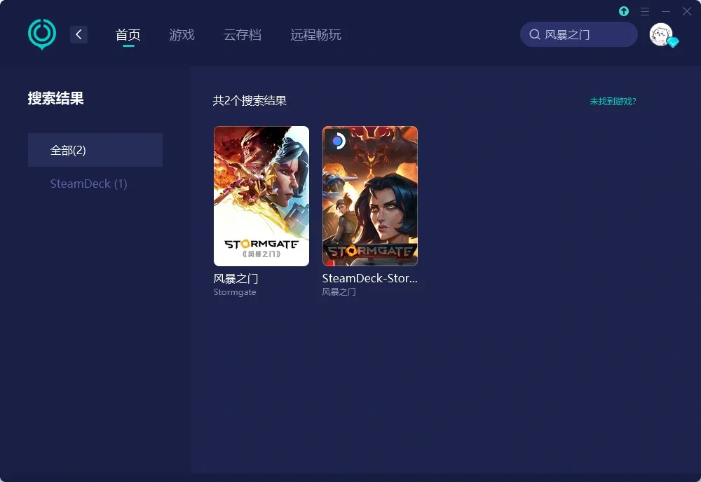 国际服-PC 介绍图