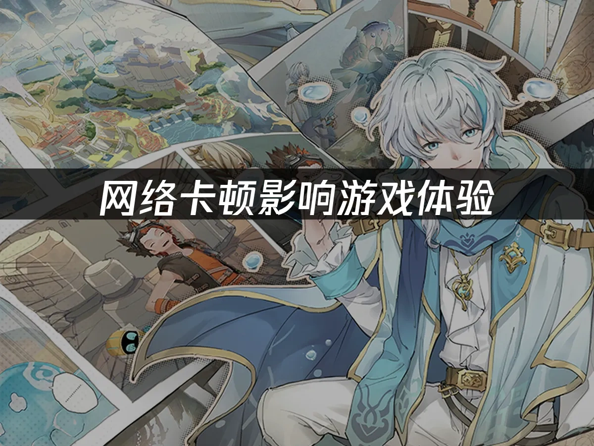 unVEIL the world 封面图