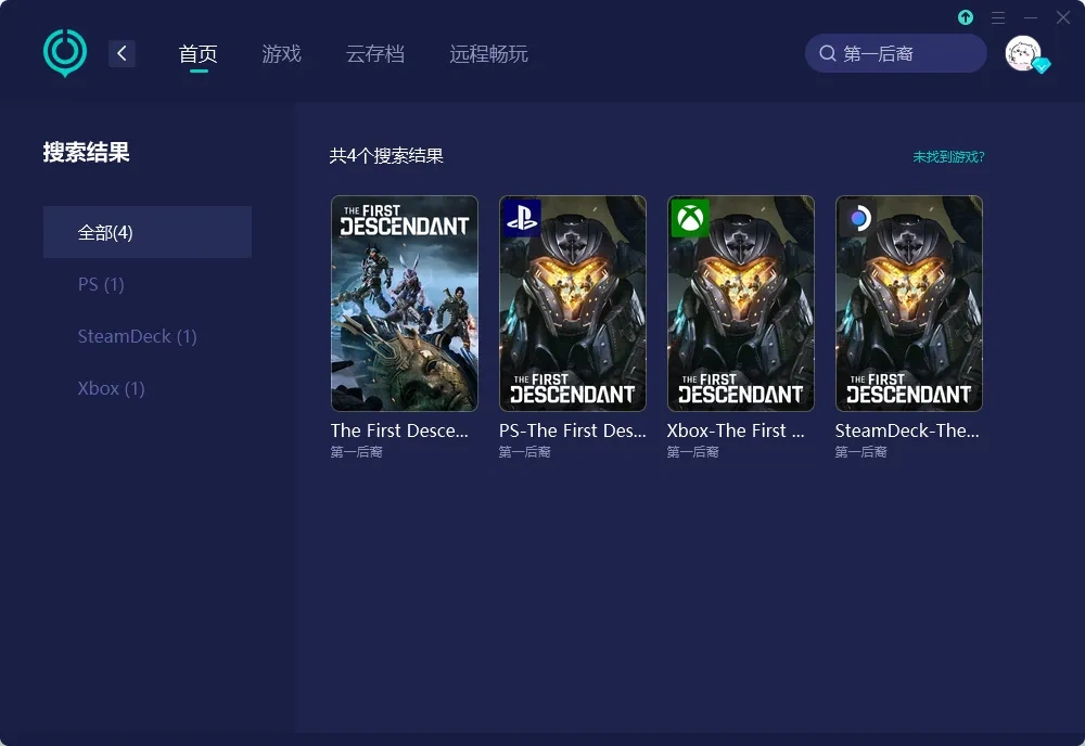 国际服-PC 介绍图