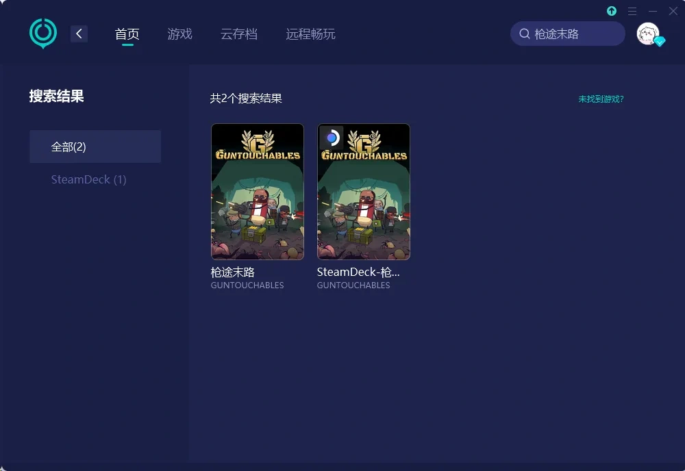 国际服-PC 介绍图
