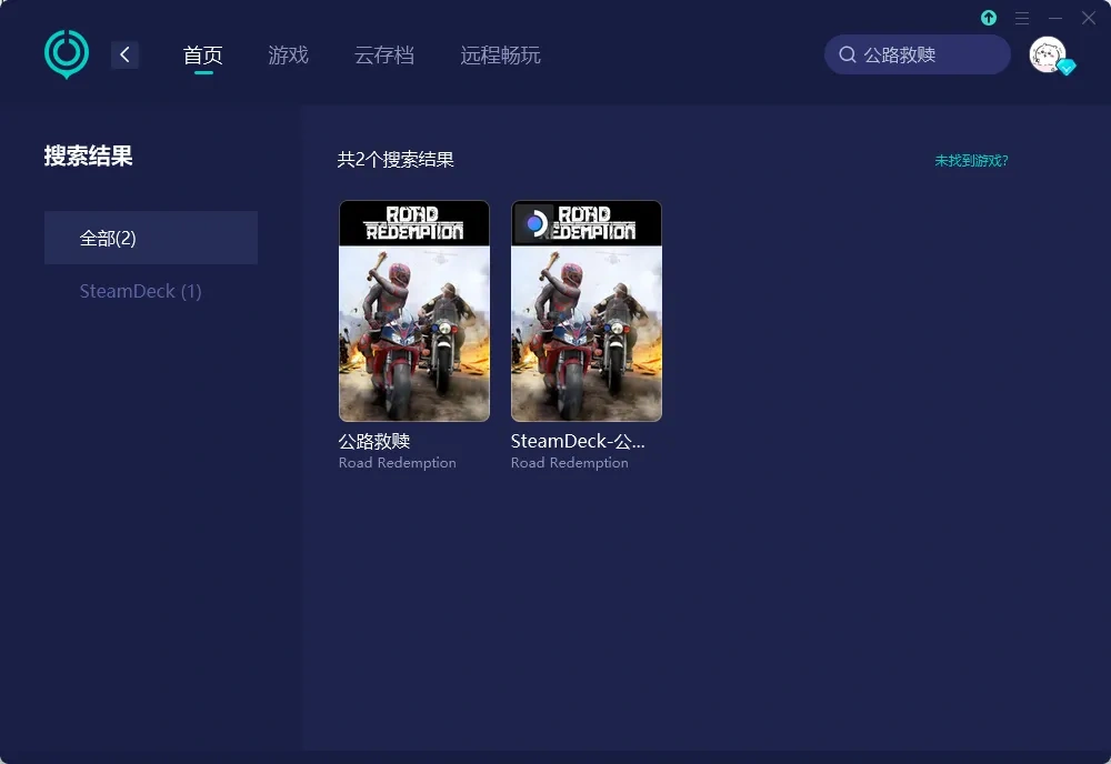 国际服-PC 介绍图