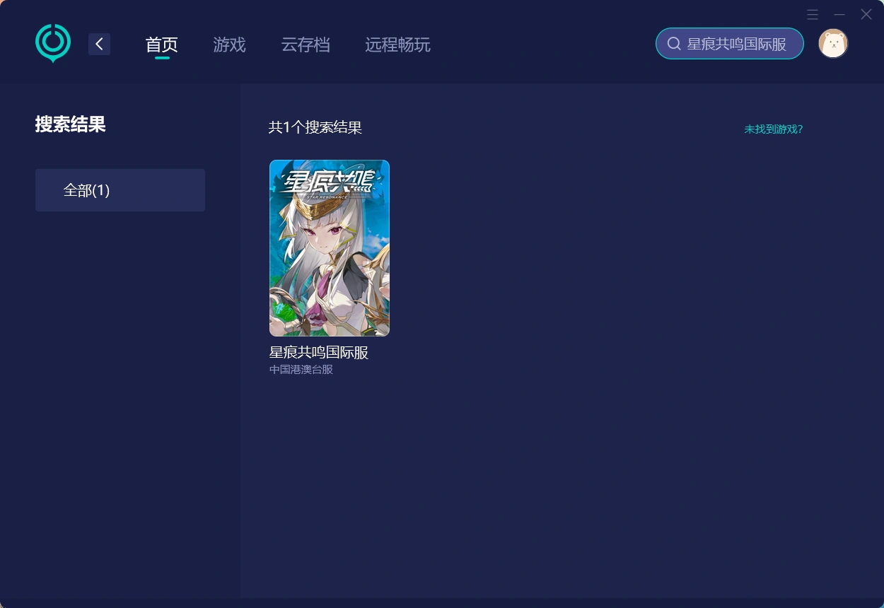 UU 官网