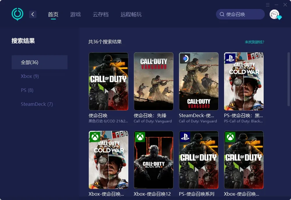 国际服-PC 介绍图