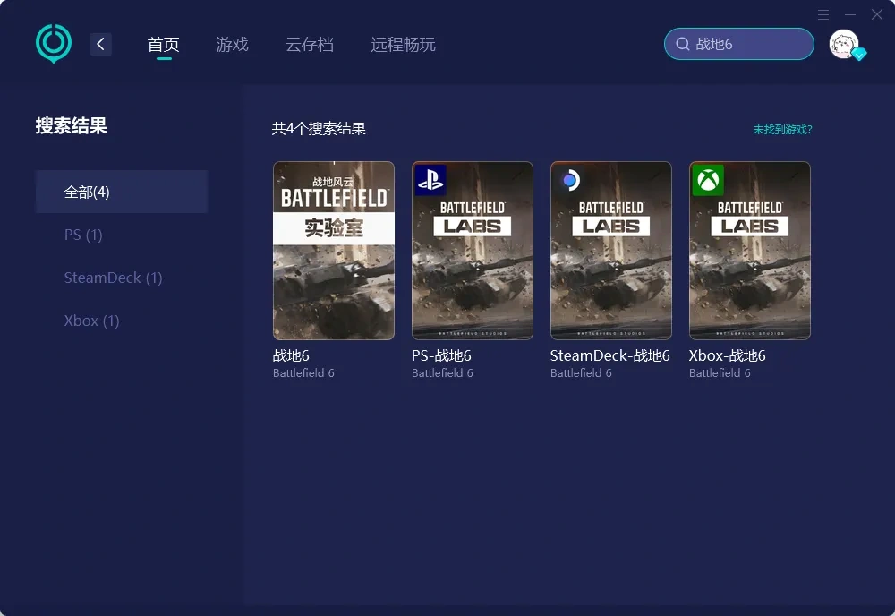 国际服-PC 介绍图