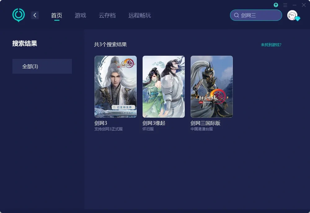 海外玩国服-PC（官网） 介绍图