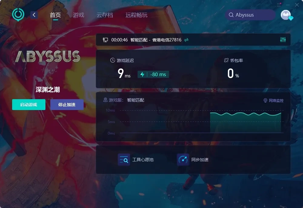 国际服-PC（站外） 介绍图