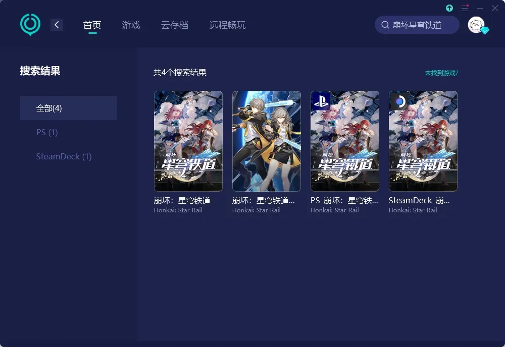 海外玩国服-PC（官网） 介绍图