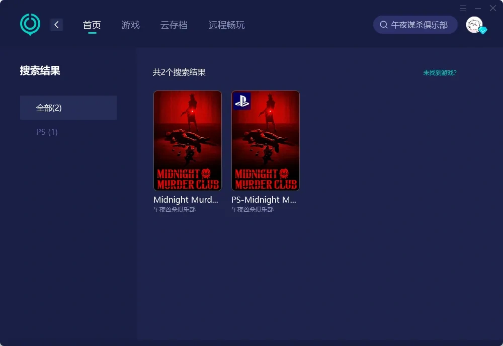 国际服-PC 介绍图
