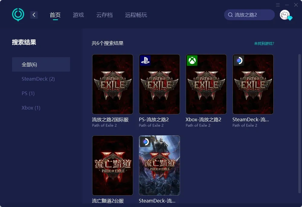 国际服-PC 介绍图