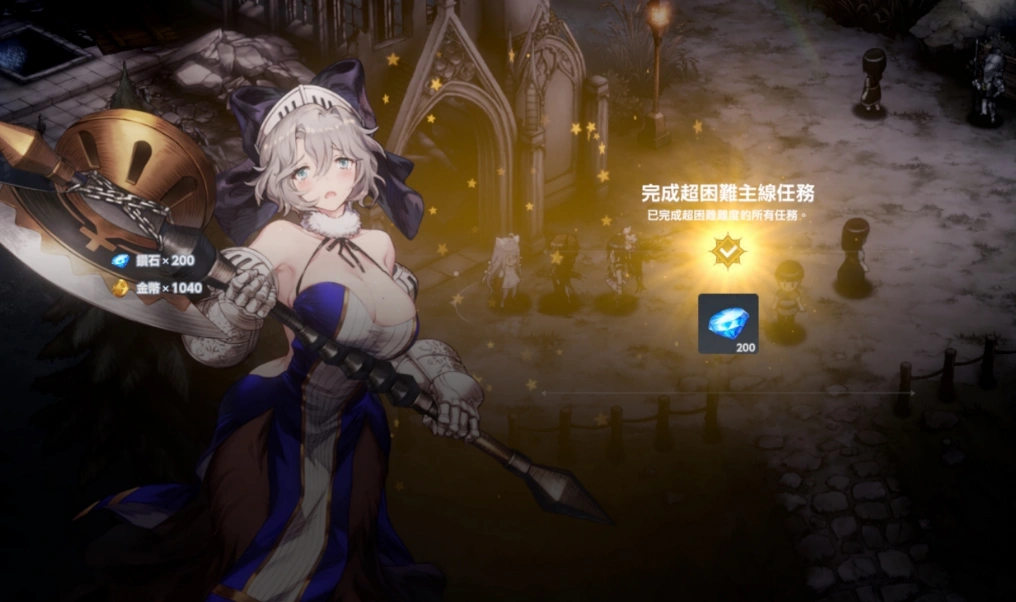 棕色尘埃2 封面