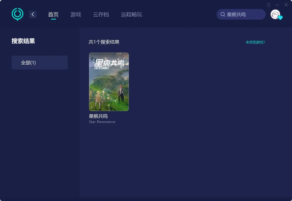 海外玩国服-PC（官网） 介绍图