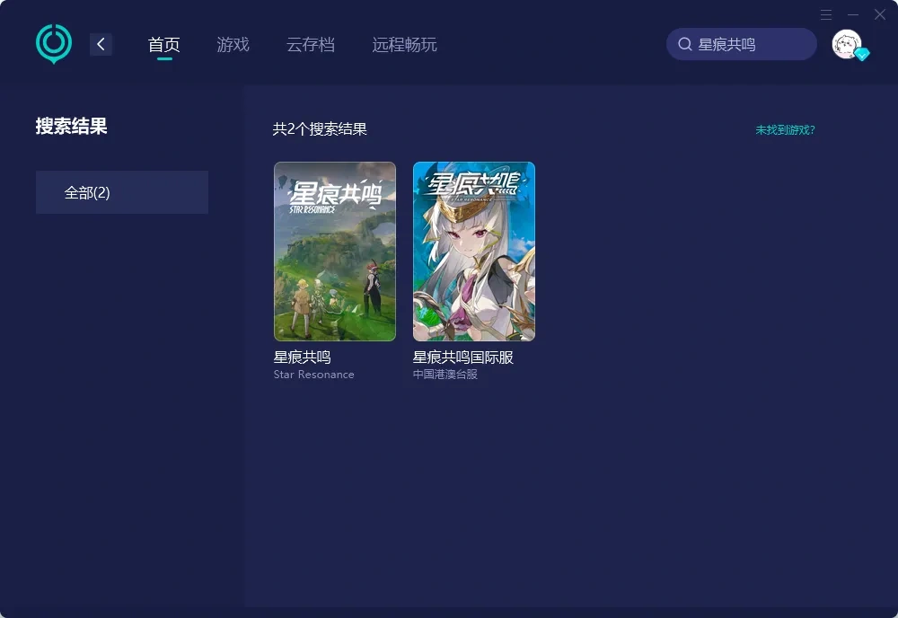 国际服-PC 介绍图