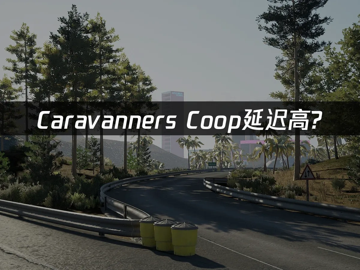 Caravanners Coop Open World Camping 封面图