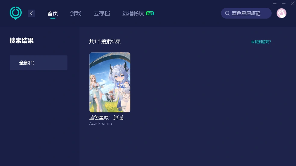 海外玩国服-PC（官网） 介绍图
