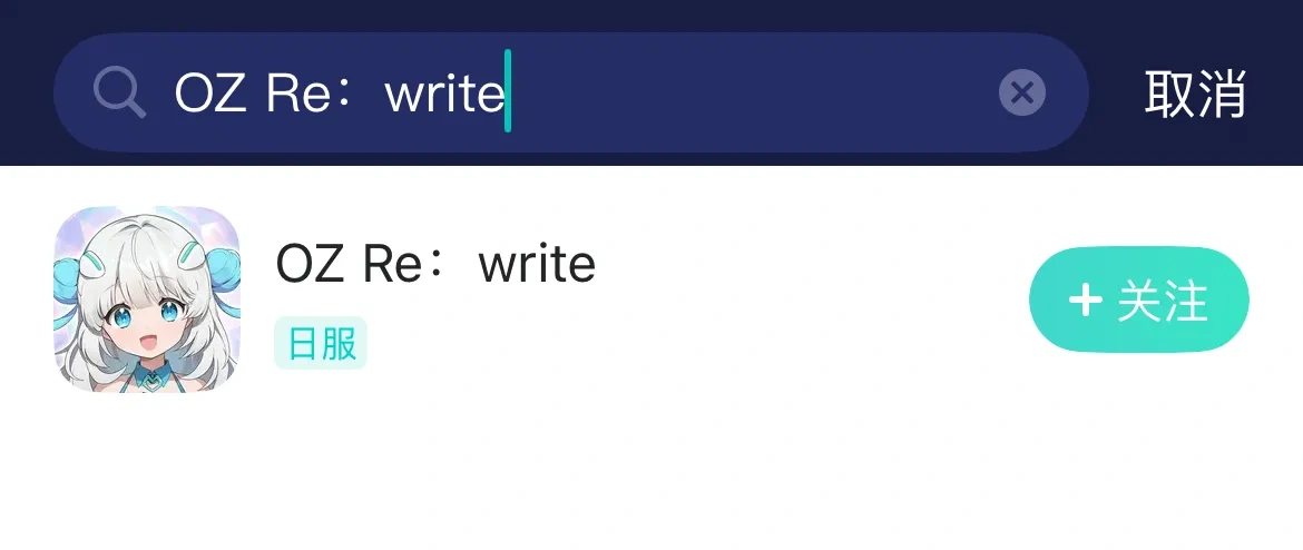 国际服-手游（官网） 介绍图