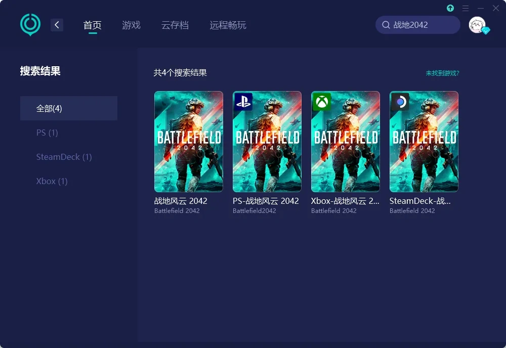 国际服-PC 介绍图